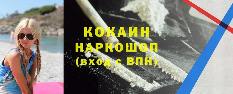 Cocaine Эквадор  цена наркотик  Духовщина 