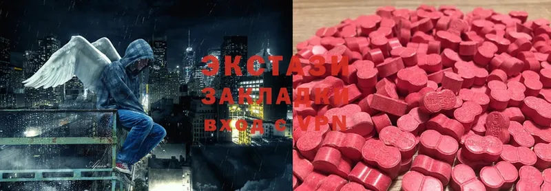 купить   Духовщина  Экстази 300 mg 