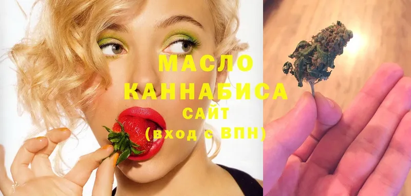 Дистиллят ТГК гашишное масло  площадка как зайти  Духовщина 